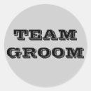 Search for ring labels Engaged