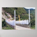 Search for bhutan art Flag