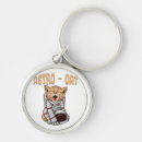 Search for astro key rings Sagittarius