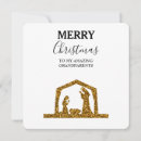 Search for amazing christmas cards Xmas