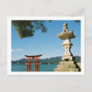 Search for itsukushima postcards Japan