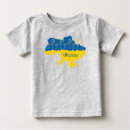 Search for sunflower baby clothes Ukrainian flag
