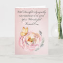 Search for loss loved one cards Butterfly