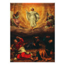 Search for the transfiguration of christ posters Catholic