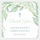 Search for cross wedding stickers Greenery
