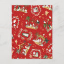 Search for christian christmas postcards Nativity