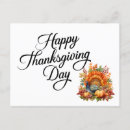 Search for thanksgiving postcards Script