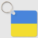 Search for freedom key rings Ukraine
