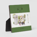 Search for first day of school signs Education