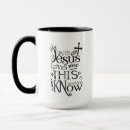 Search for jesus loves me mugs Christian