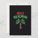 Search for funny hawaiian invitations Red truck
