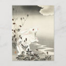 Search for rabbit painting postcards Ohara koson