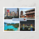Search for rainbow bridge postcards Japan