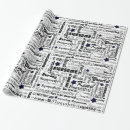 Search for positive affirmation wrapping paper Positivity