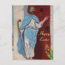 Search for inspirational easter cards Lord