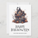 Search for haunted house cards Spooky