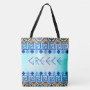 Search for ancient cultures bags Greece