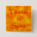 Search for tibetan badges Buddhism
