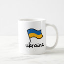 Search for flag pole mugs Blue