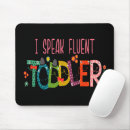 Search for daycare mousepads Babysitter