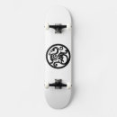 Search for black dragon skateboards White