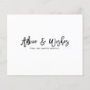 Search for marriage advice cards Party