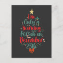 Search for december christmas invitations Santa