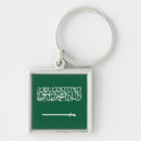 Search for saudi arabia key rings Country