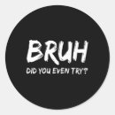 Search for power lifting stickers Muscle building