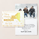 Search for york christmas cards State