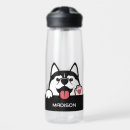 Search for husky water bottles Dog