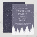 Search for hanukkah invitations Minimalist
