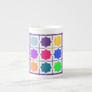 Search for vivid mugs Vibrant