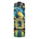 Search for india travel mugs Taj mahal
