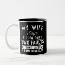 Search for my only mugs Sarcastic
