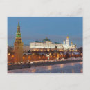 Search for kremlin postcards Russia