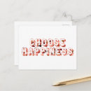 Search for choose postcards Motivational quote