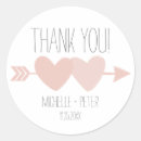 Search for two hearts wedding stickers Grey
