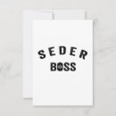 Search for funny jewish cards Passover