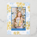 Search for gold snowflakes christmas cards Blue