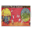 Search for broncho English