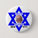 Search for bernie sanders badges Progressive