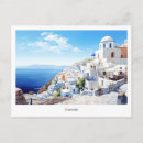 Search for thira postcards Oia