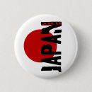 Search for tsunami badges 2011