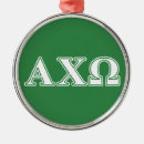 Search for letter o christmas tree decorations A chi o