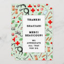 Search for medical assistant appreciation cards Healthcare