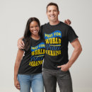 Search for world peace tshirts Support