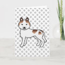 Search for pied cards Dog