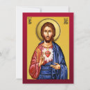 Search for religion invitations Orthodox