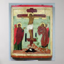 Search for byzantine icons posters Jesus